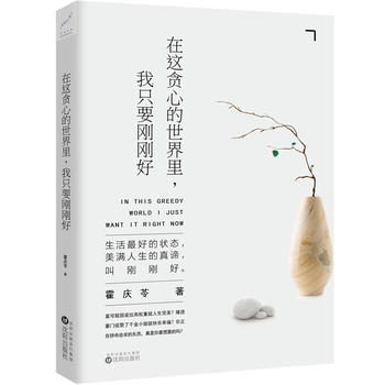  ���@؝�ĵ�����������ֻҪ?ji��ng)����? name=