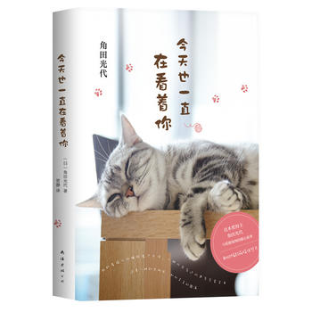  ����Ҳһֱ�ڿ�����