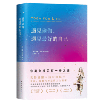  ��Ҋ�٤����Ҋ��õ��Լ������xŮ��ֻ��һ��֮�b��