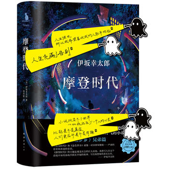  Ħ�Ǖr��������ٛ���ď������֌�ӡ�ƕ�����