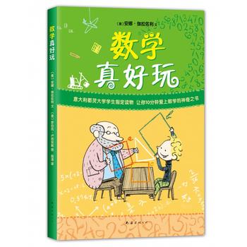  ��(sh��)�W(xu��)�����