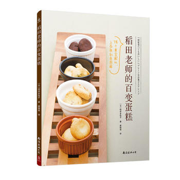  �����ώ��İ�׃����