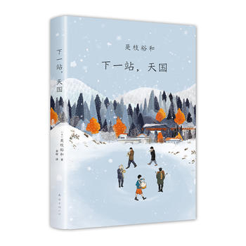  ��һվ�����(gu��) ����֦ԣ��������