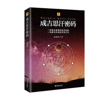  �ɼ�˼���ܴa����?d��)vʷС�f�����������^����혌��ء�ϵ�к���һ�ֺ�������