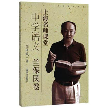  �Ϻ������n�� �ЌW�Z�� �m�����