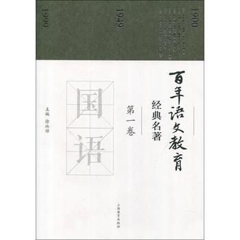  �����Z�Ľ�����(j��ng)������ ��һ��