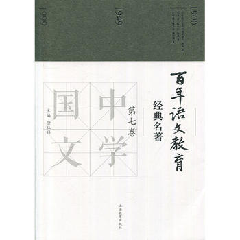  �����Z(y��)�Ľ�����(j��ng)������ ���߾�