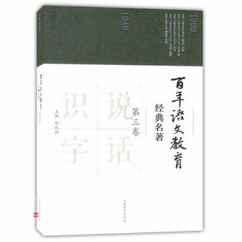  �����Z�Ľ�����(j��ng)������ ������