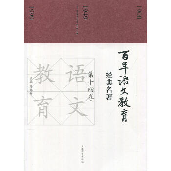  �����Z�Ľ����������� ��ʮ�ľ�