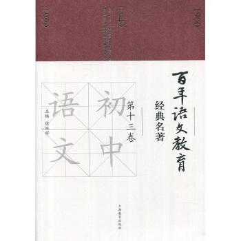  �����Z(y��)�Ľ�����(j��ng)������ ��ʮ����