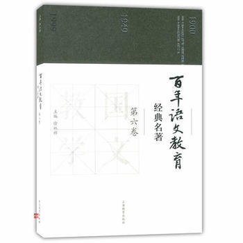  �����Z(y��)�Ľ�����(j��ng)������ ������