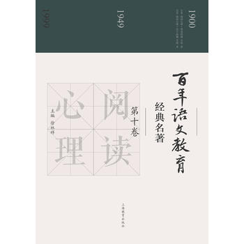  �����Z�Ľ�����(j��ng)������ ��ʮ��