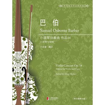  �Ͳ�С���مf(xi��)������Ʒ14