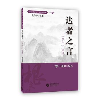  �_(d��)��֮�ԡ������f�ӡ��x�x