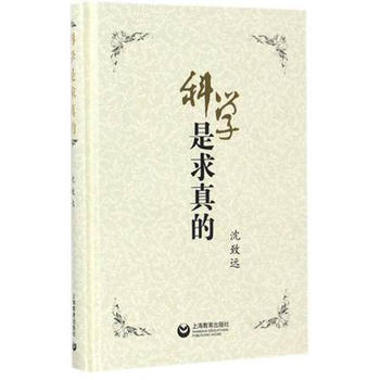  �ƌW(xu��)�������