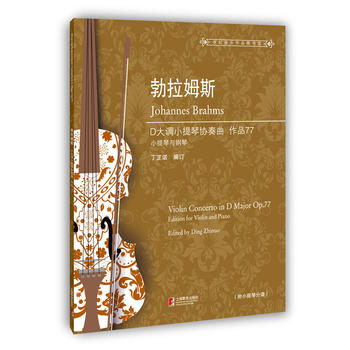  ����ķ˹D���{(di��o)С���مf(xi��)���� ��Ʒ77