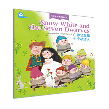  Snow White and the Seven Dwarves����ѩ�������߂�С���ˣ�