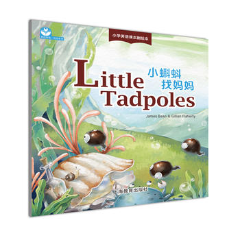  Little Tadpoles��С����ҋ�����