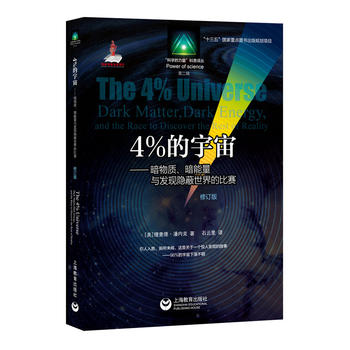  4%�����桪�������|(zh��)���������c�l(f��)�F(xi��n)�[������ı�ِ