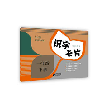  �R(sh��)�ֿ�Ƭ���W(xu��)���ã� һ�꼉(j��)��(c��)