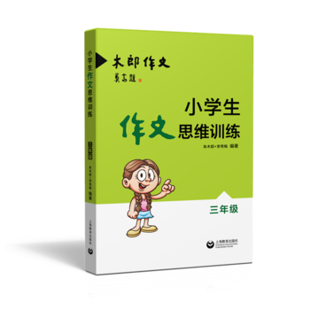  С�W(xu��)������˼�SӖ(x��n)�������꼉��