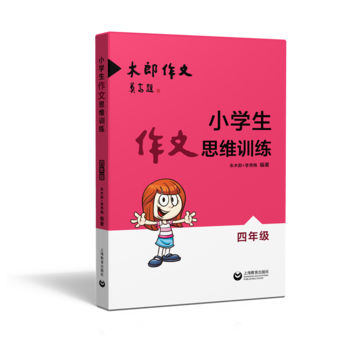  С�W(xu��)������˼�SӖ(x��n)�������꼉(j��)��