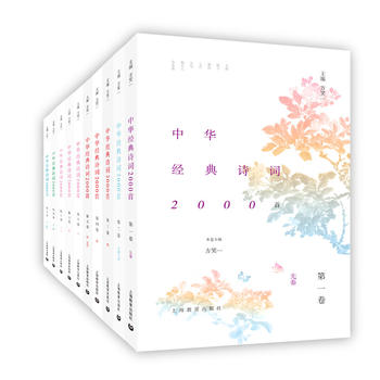  ���A��(j��ng)��Ԋ�~2000��