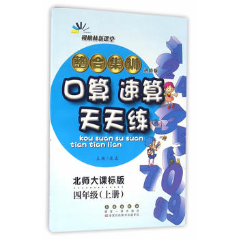  ���ϼ�Ӗ�����������쾚���꼉�σ�17��(������)