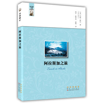  ������ӛ��������˹��֮��