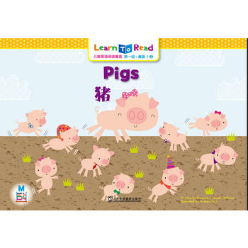  ��ͯӢ�Z(y��)��xħ�� ��һ��(j��) ħ��1����mp3���d��