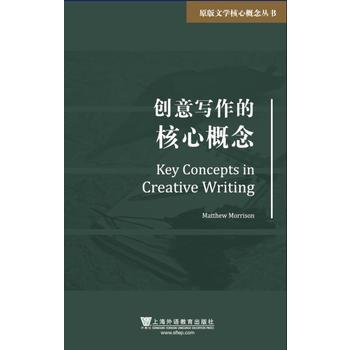  ԭ���ČW(xu��)���ĸ��������(chu��ng)�⌑���ĺ��ĸ���