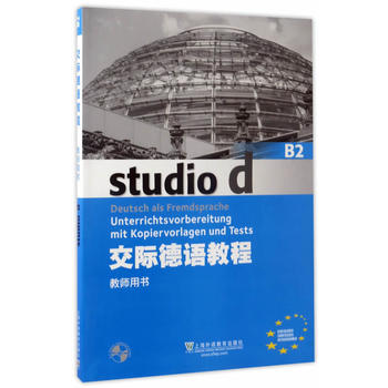  ���H���Z�̳� B2 �̎��Õ�������P��