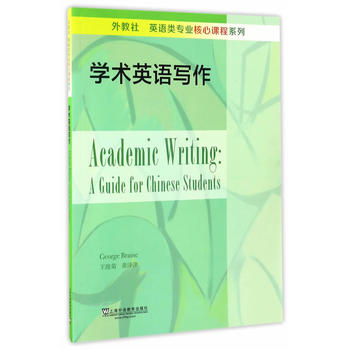  �����Ӣ�Z��I(y��)�����n��ϵ�У��W(xu��)�g(sh��)Ӣ�Z����