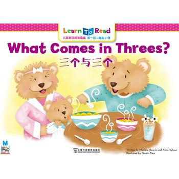  ��ͯӢ�Z��xħ�� ��һ��(j��) ħ��2����mp3���d��