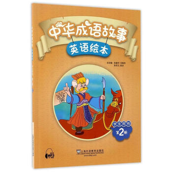  ���A���Z(y��)�����L�� �W(xu��)���Õ�(sh��) ��2��(c��)