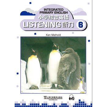  С�W�C��Ӣ�Z��6�� �� mp3��