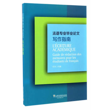  ���Z(y��)���I(y��)���I(y��)Փ�Č�(xi��)��ָ��