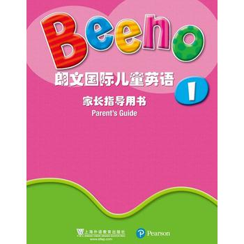  ���ć�(gu��)�H��ͯӢ�Z(y��) ���L(zh��ng)ָ��(d��o)�Õ�(sh��)1