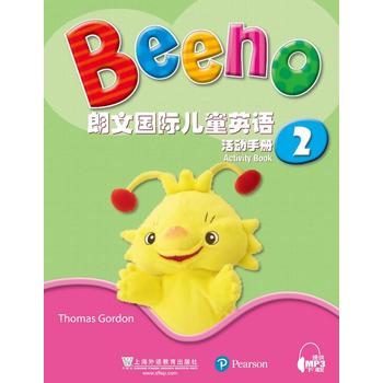  ���ć�(gu��)�H��ͯӢ�Z(y��) ���(d��ng)�փ�(c��)2�����W(w��ng)�j(lu��)���d��