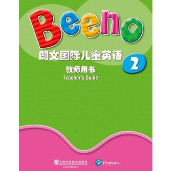  ���ć��H��ͯӢ�Z �̎��Õ�2