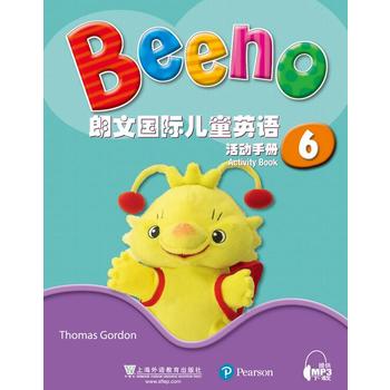  ���ć�(gu��)�H��ͯӢ�Z(y��) ���(d��ng)�փ�(c��)6�����W(w��ng)�j(lu��)���d��