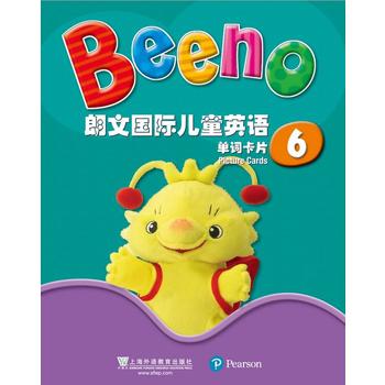  ���ć��H��ͯӢ�Z ���~��Ƭ6