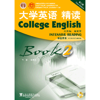  ���£���W(xu��)Ӣ�Z�������棩���x2�W(xu��)���Õ�������P��