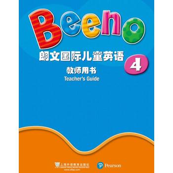  ���ć��H��ͯӢ�Z �̎��Õ�4