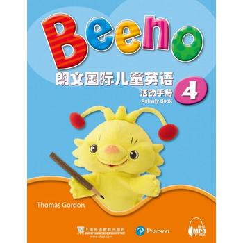  ���ć��H��ͯӢ�Z ����փ�4�����W(w��ng)�j���d��