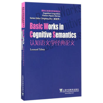  ��(gu��)�H�J(r��n)֪�Z(y��)�ԌW(xu��)��(j��ng)��Փ�����J(r��n)֪�Z(y��)�x�W(xu��)��(j��ng)��Փ��