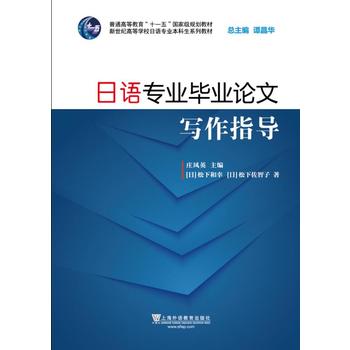  �����o(j��)���Z���I(y��)������ϵ�н̲ģ����Z���I(y��)���I(y��)Փ�Č���ָ��(d��o)�����W(w��ng)�j(lu��)���d��