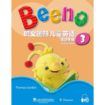  ���ć��H��ͯӢ�Z ���(d��ng)�փ�(c��)3�����W(w��ng)�j(lu��)���d��