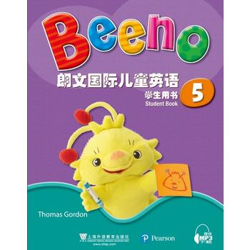  ���ć��H��ͯӢ�Z �W���Õ�5�����W(w��ng)�j���d��