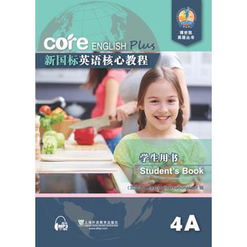  ����(bi��o)Ӣ�Z���Ľ̳� 4A �W(xu��)���Õ������W(w��ng)�j(lu��)���d��